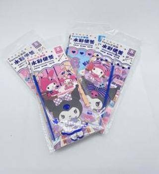 Maxx GGHB Sulu Boya Defteri 8 Yaprak - 1