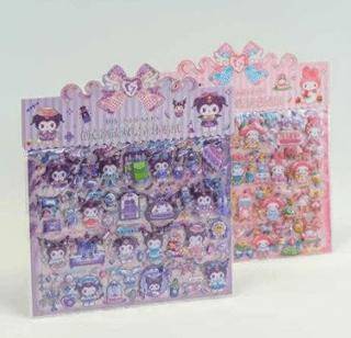 Maxx JDF 2 li Sticker - 1