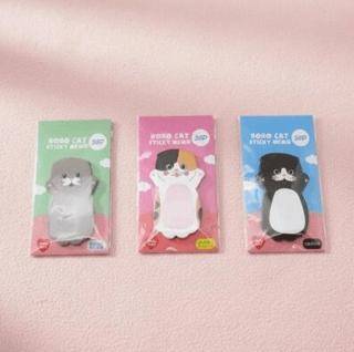 Maxx YSD-7700 Sevimli Not Seti - 1