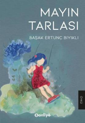 Mayın Tarlası - 1