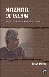 Mazhar Ul İslam - Gazi Kitabevi