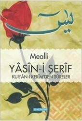 Mealli Yasin-i Şerif - Semerkand Yayınları