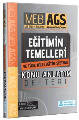 MEB-AGS Eğitimin Temelleri ve Türk Milli Eğitim Sistemi Konu Anlatım Defteri - 1