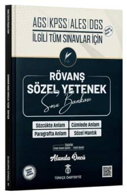 MEB-AGS KPSS ALES DGS Sözel Yetenek Rövanş Soru Bankası - 1