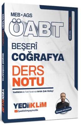 MEB AGS ÖABT Beşeri Coğrafya Ders Notu - 1
