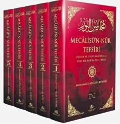Mecalisü`n-Nur Tefsiri - Eğitim ve Uygulama Odaklı Yeni Bir Kur`an Tefekkürü - Asalet Yayınları