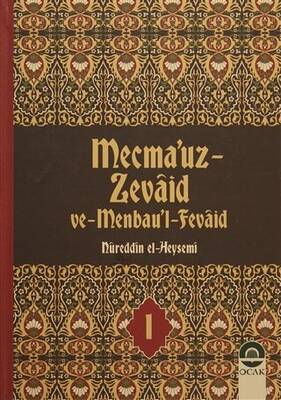 Mecma`uz Zevaid ve Menbau`l Fevaid 20 Kitap Takım - 1