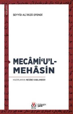 Mecâmi‘u’l-Mehâsin - 1