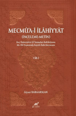 Mecmua-i İlahiyyat Cilt-1, Cilt-2 - 1