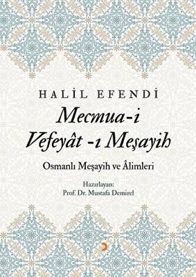 Mecmua-i Vefeyat-ı Meşayih - 1