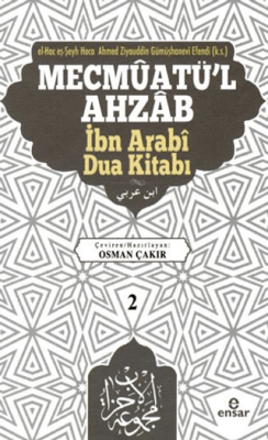 Mecmuatü’l Ahzab - 1