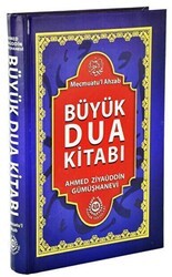 Mecmuatu`l Ahzab Büyük Dua Kitabı Şamua - Bahar Yayınları