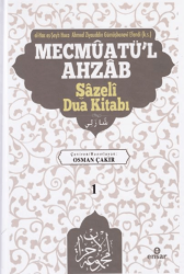 Mecmuatü`l Ahzab Nakşibendi Dua Kitabı 3 - Ensar Neşriyat