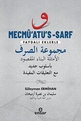 Mecmu’atu’s-Sarf - Ensar Neşriyat