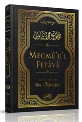 Mecmü`u`l Fetava 2. Cilt - 1