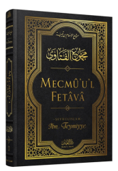 Mecmu`u`l Fetava 23. Cilt - Darul İman Yayınları