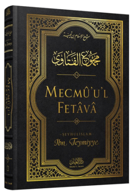 Mecmu`u`l Fetava 25. Cilt - 1