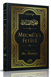 Mecmü`u`l Fetava 5.Cilt - 1