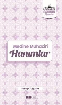 Medine Muhaciri Hanımlar - 1