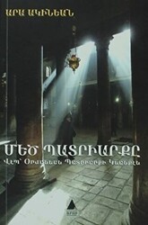 Medz Badriarkı - Aras Yayıncılık