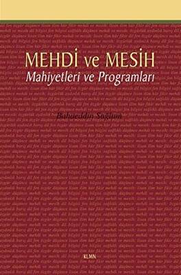 Mehdi ve Mesih - 1