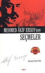 Mehmed Akif Ersoy’dan Seçmeler - Akçağ Yayınları