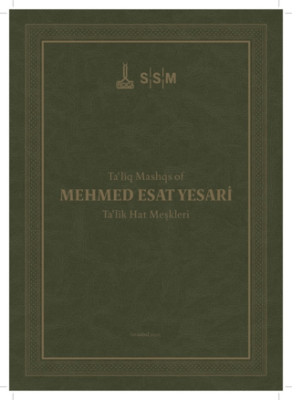 Mehmed Esad Yesari - Nasta`lik Hat Meşkleri - 1