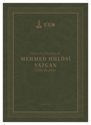 Mehmed Hulusi Yazgan - Ta`lik Meşkleri - 1
