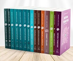 Mehmed Zahid Kotku Kitapları Seti 15 Kitap - Server Yayınları