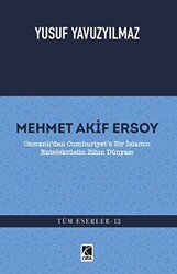 Mehmet Akif Ersoy - 1