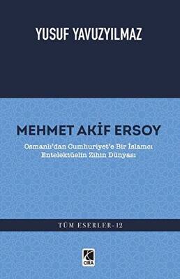 Mehmet Akif Ersoy - 1