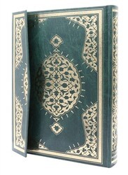 Mehmet Özçay Hatlı Cami Boy Kur`an-ı Kerim - Tenvir Neşriyat
