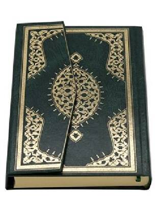 Mehmet Özçay Hatlı Hafız Boy Kur`an-ı Kerim Farklı Renk Seçenekleri - 1