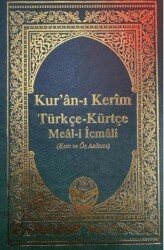 Mehmet Özçay Hatlı Kürtçe-Türkçe Mealli Orta Boy Kur’an-ı Kerim - Tenvir Neşriyat