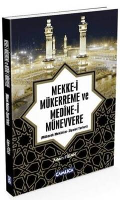 Mekke-i Mükerreme ve Medine-i Münevvere - 1