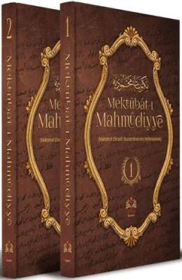 Mektubat-ı Mahmudiyye - 1