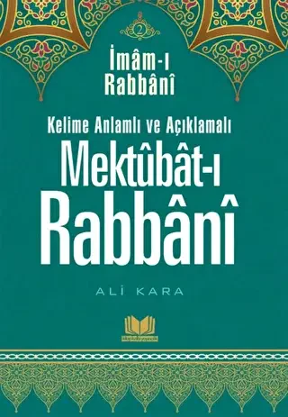 Mektubatı Rabbani Tercümesi 2. Cilt - Kitap Kalbi Yayıncılık