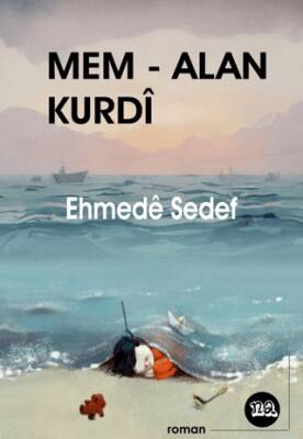 Mem Alan Kurdî - 1