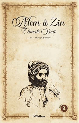 Mem u Zin - 1