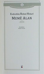 Meme Alan - Lis Basın Yayın