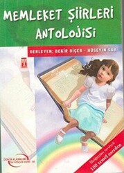 Memleket Şiirleri Antolojisi - Genç Timaş