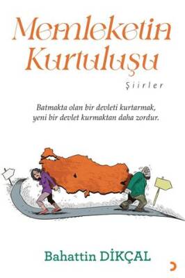 Memleketin Kurtuluşu - 1