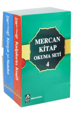 Mercan Okuma Seti 4 - Kimya-ı Saadet ve Kalplerin Keşfi - 1