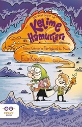 Merdane Teyze ve Kelime Hamurları - Cezve Çocuk