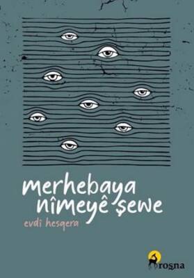 Merhebaya Nîmeyê Şewe - 1