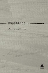 Merinnerı - Aras Yayıncılık