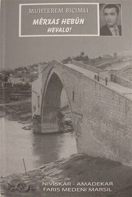 Merxas Hebün Hevalo! - 1