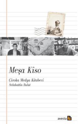 Meşa Kîso- Çîroka Medya Kitabevi - 1