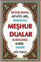 Meşhur Dualar Dua-149 - Pamuk Yayıncılık