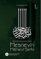 Mesnevi-i Manevi Şerhi 1. Cilt - Rumi Yayınları